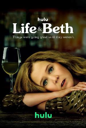 Постер к Жизнь и Бет 