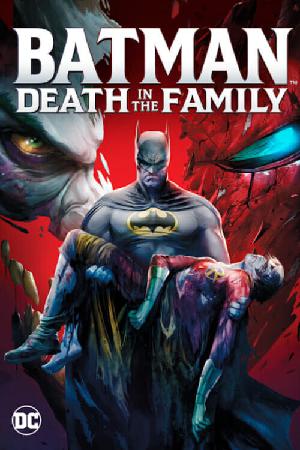 Постер к Бэтмен: Смерть в семье 