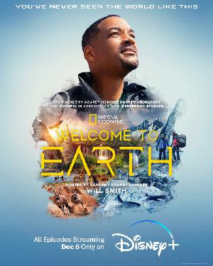 Постер к Добро пожаловать на Землю (2021)