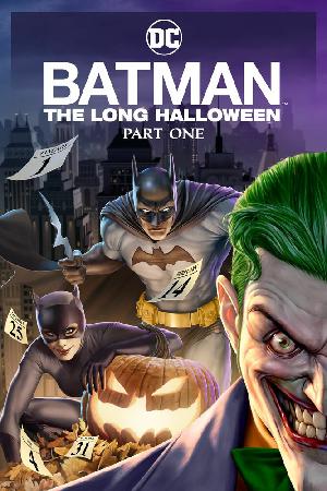 Постер к Бэтмен: Долгий Хэллоуин. Часть 1 