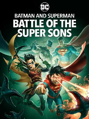 Постер к Бэтмен и Супермен: Битва супер сынов 