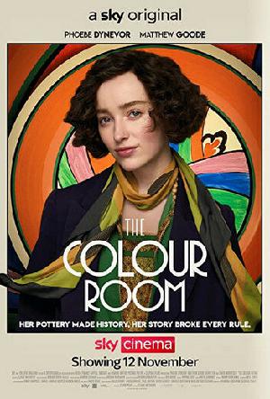 Постер к Цветная комната (2021)