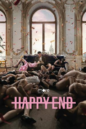 Постер к Happy End (2021)