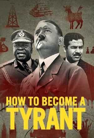 Постер к Как стать тираном 