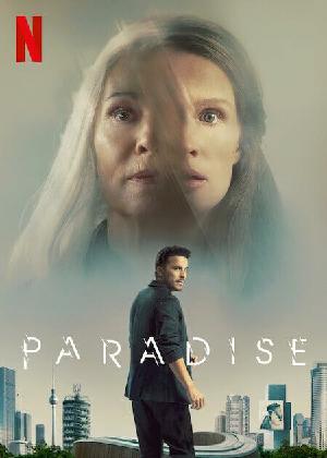 Постер к Рай земной / Рай (2023)