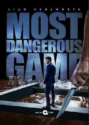Постер к Самая опасная игра (2020)