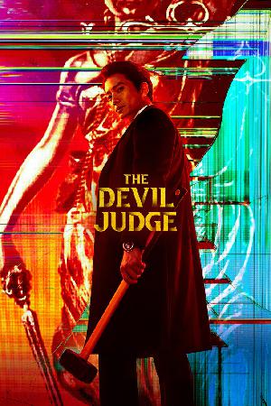 Постер к Дьявольский судья (2021)