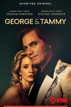 Постер к Джордж и Тэмми 