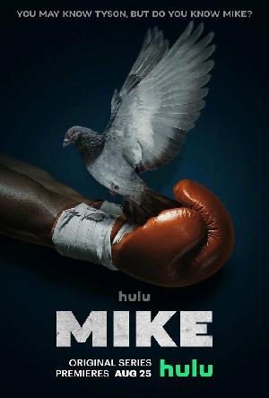 Постер к Майк 