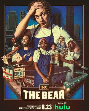 Постер к Медведь (2022)
