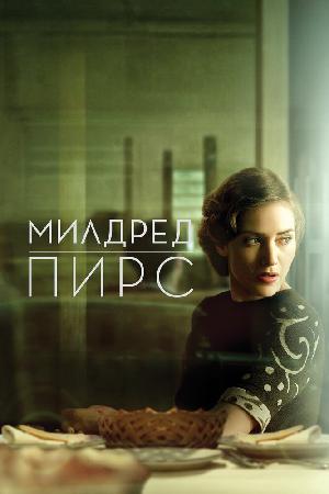 Постер к Милдред Пирс (2011)
