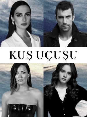 Постер к Полёт птицы