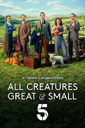 Все существа, большие и малые (2020)