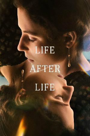 Постер к Жизнь после жизни (2022)