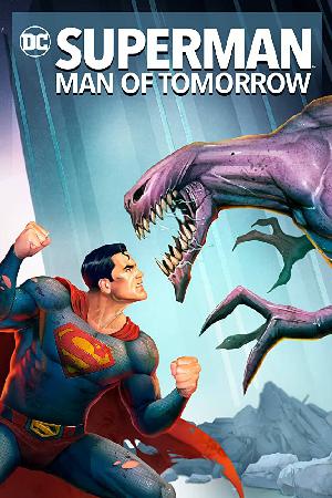 Постер к Супермен: Человек завтрашнего дня 