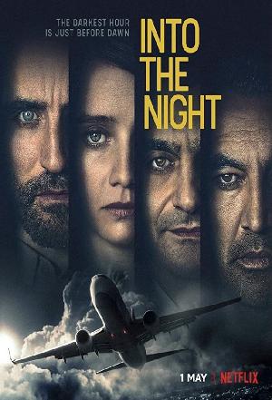 Постер к В ночь (2020)