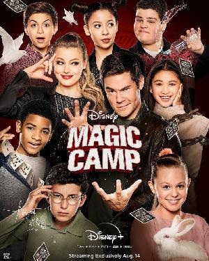 Волшебный лагерь (2020)