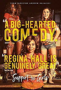 Постер к Поддержите девушек 