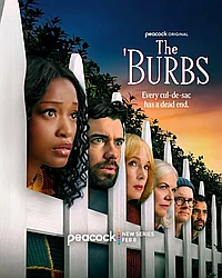 Постер к Предместье 