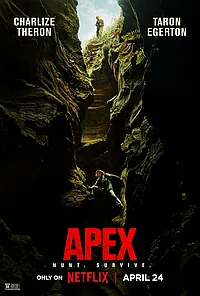 Постер к Вершина 